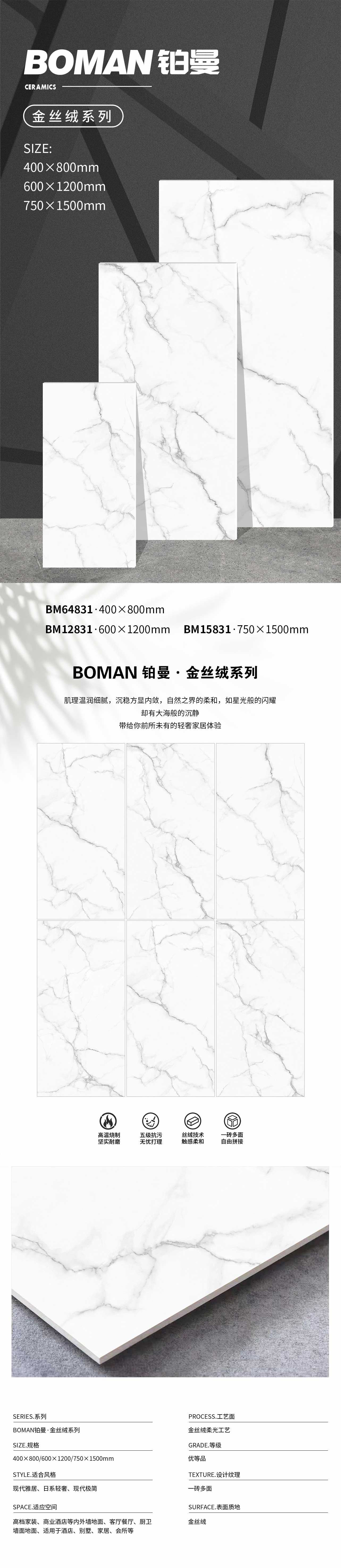 BM15831 31.jpg
