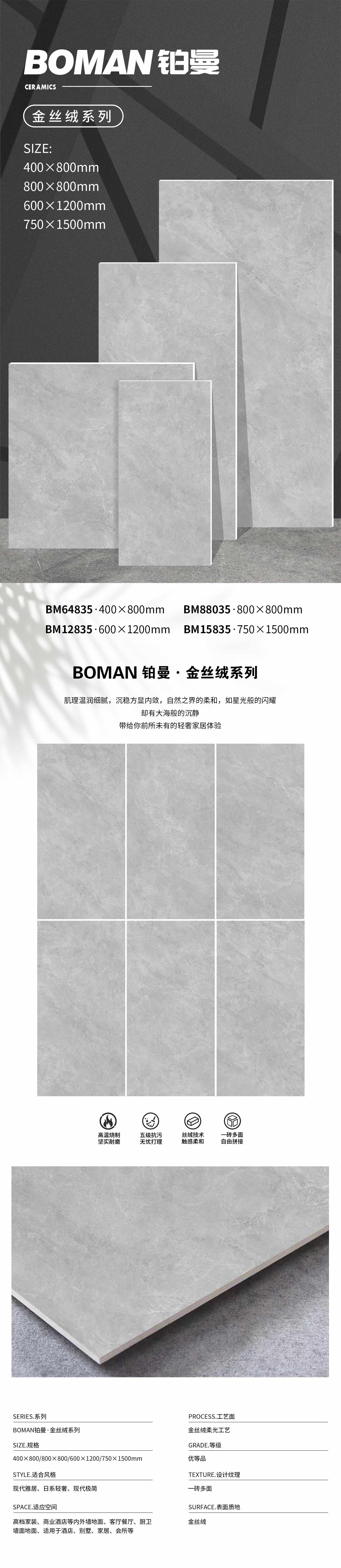 BM15835 35.jpg